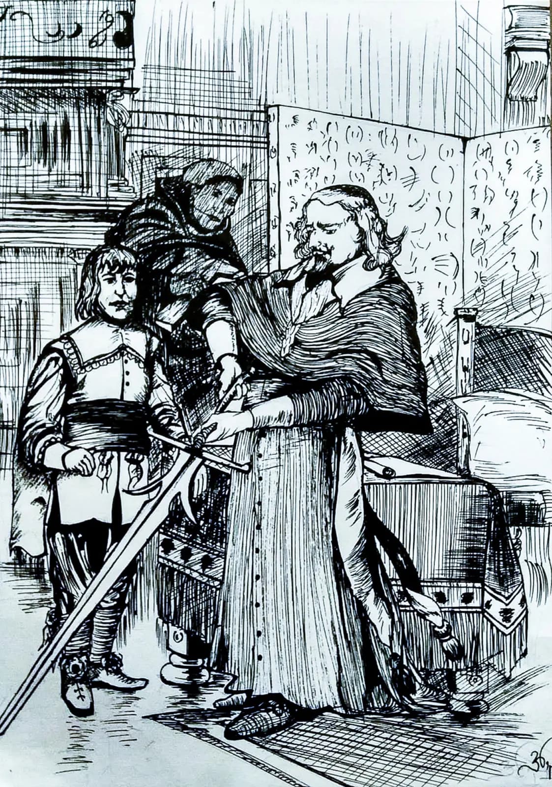The Lesson